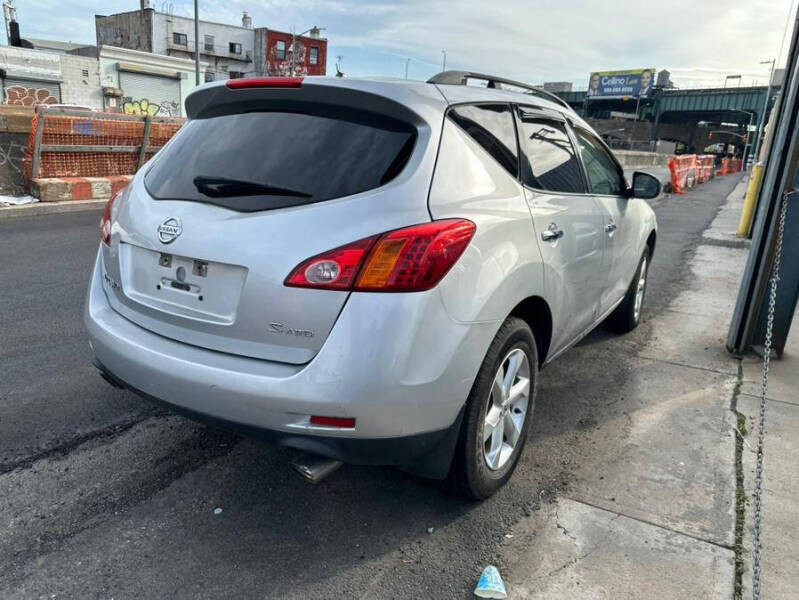 2009 Nissan Murano