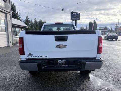 2008 Chevrolet Silverado 1500 Work Truck
