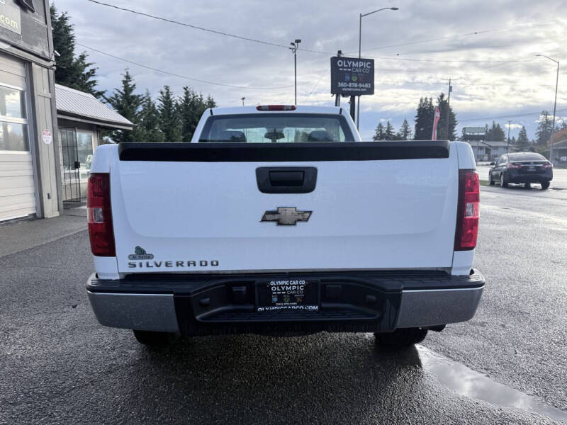 2008 Chevrolet Silverado 1500 Work Truck