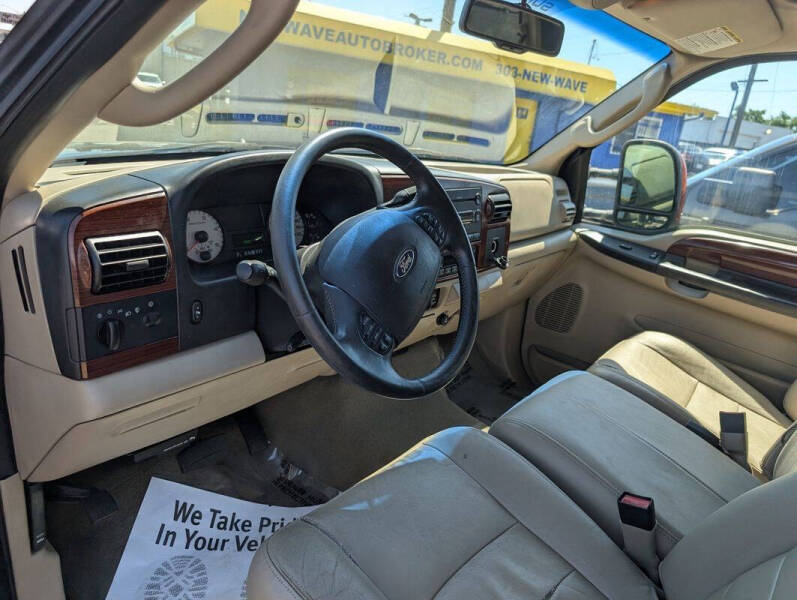 2006 Ford F-250 Super Duty