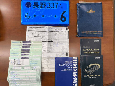 1999 Mitsubishi Lancer