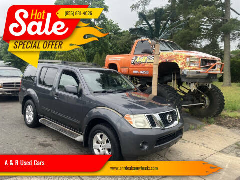 2011 Nissan Pathfinder S