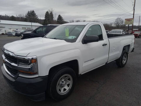 2017 Chevrolet Silverado 1500 LS