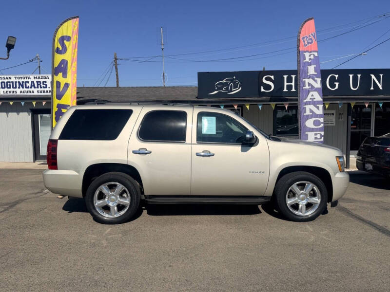 2014 Chevrolet Tahoe LS