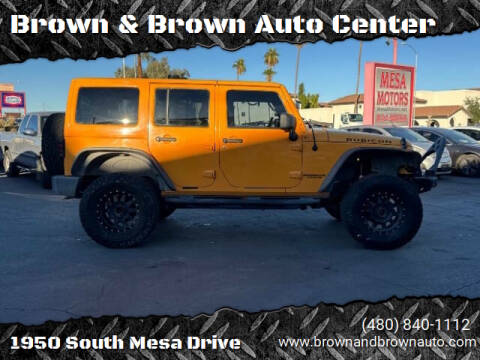 2012 Jeep Wrangler Unlimited Rubicon