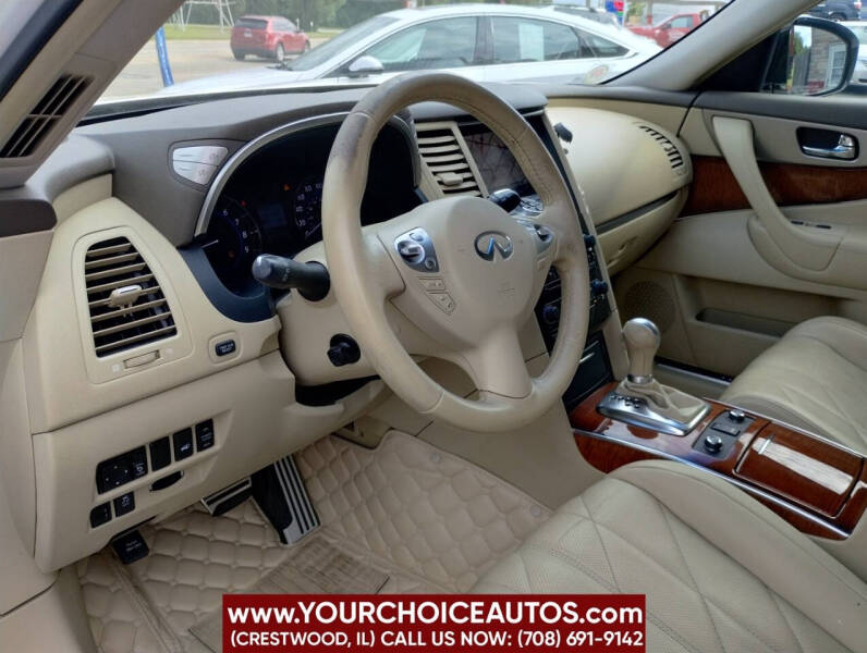 2012 Infiniti FX35