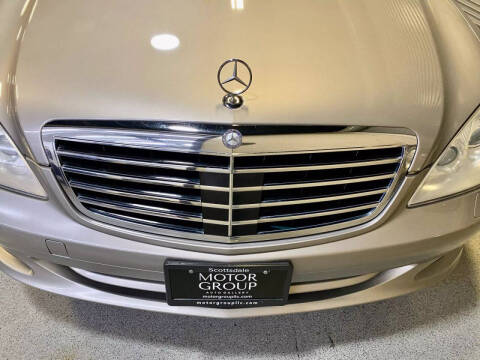 2007 Mercedes-Benz S-Class S 550