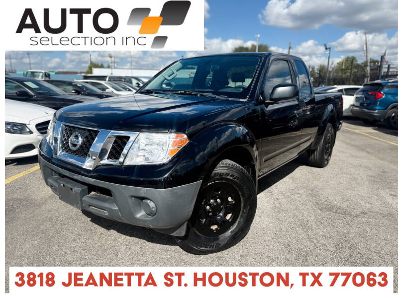 2020 Nissan Frontier S