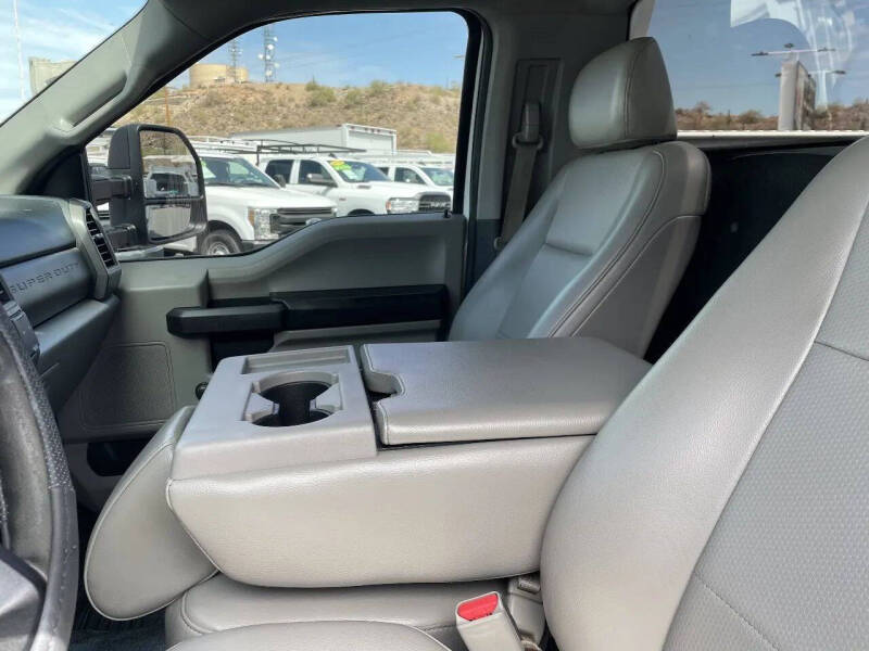 2017 Ford F-250 Super Duty