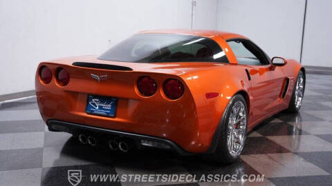 2008 Chevrolet Corvette