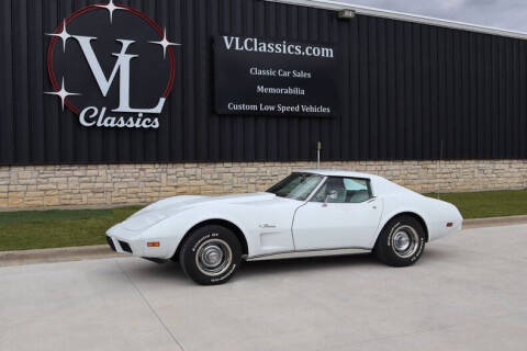 1976 Chevrolet Corvette