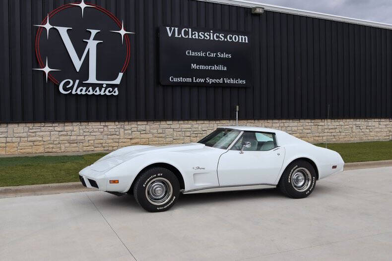 1976 Chevrolet Corvette