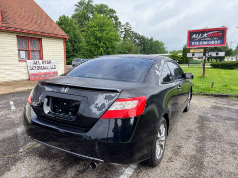 2009 Honda Civic EX