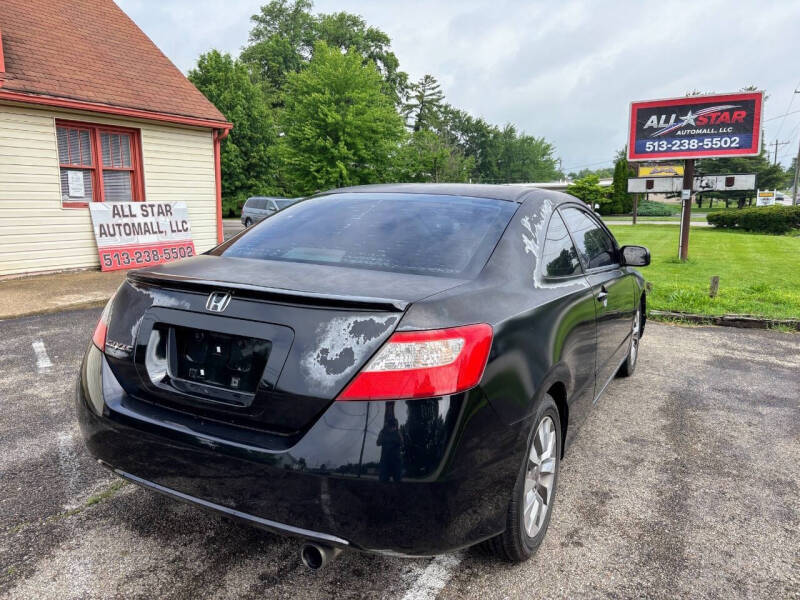 2009 Honda Civic EX