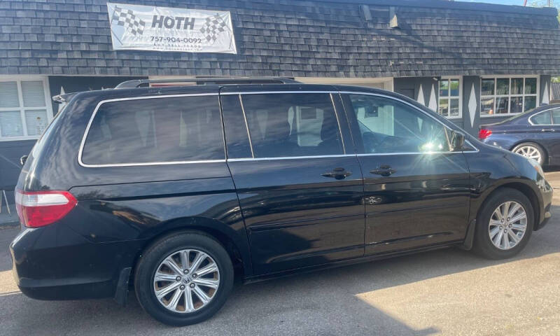 2007 Honda Odyssey Touring