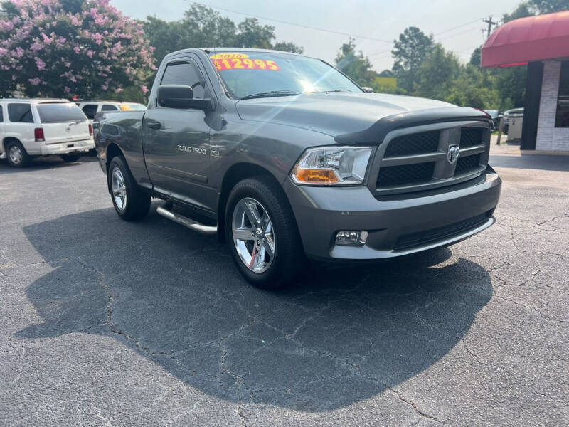 Buchanan Auto Sales Car Dealer in North Augusta, SC