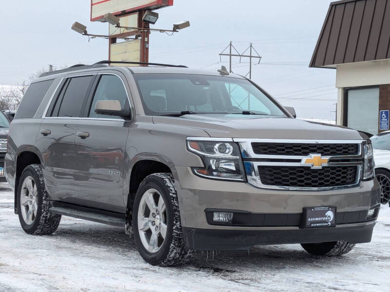 2017 Chevrolet Tahoe LT