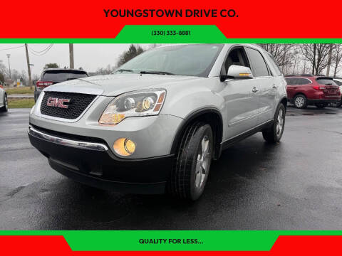 2012 GMC Acadia SLT-1