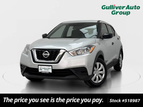 2020 Nissan Kicks S