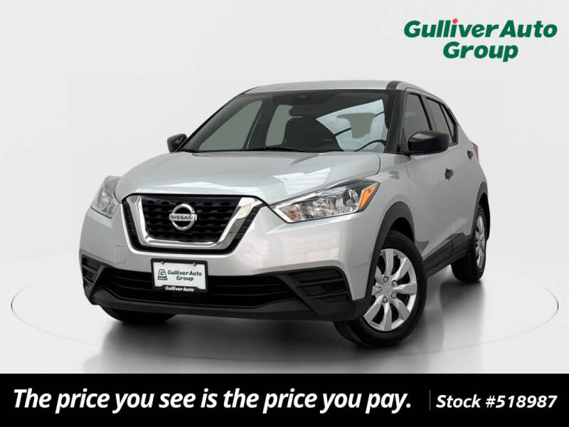 2020 Nissan Kicks S