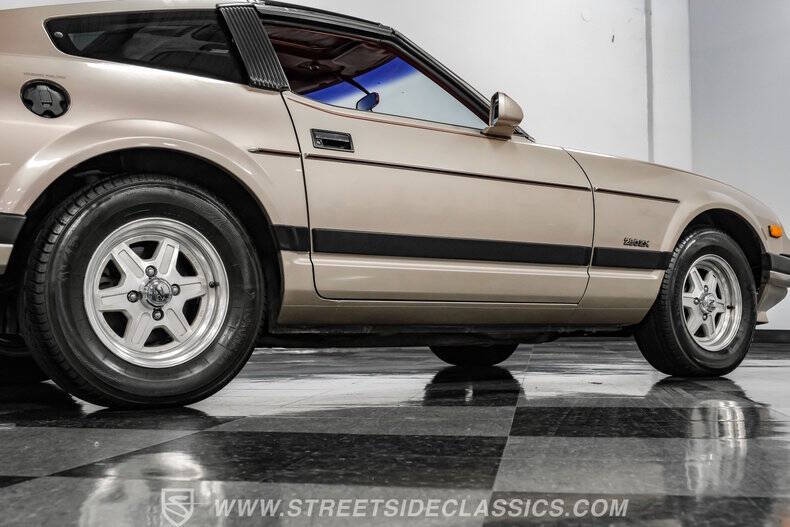 1982 Datsun 280ZX GL