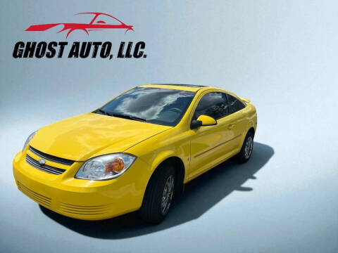 2008 Chevrolet Cobalt LT