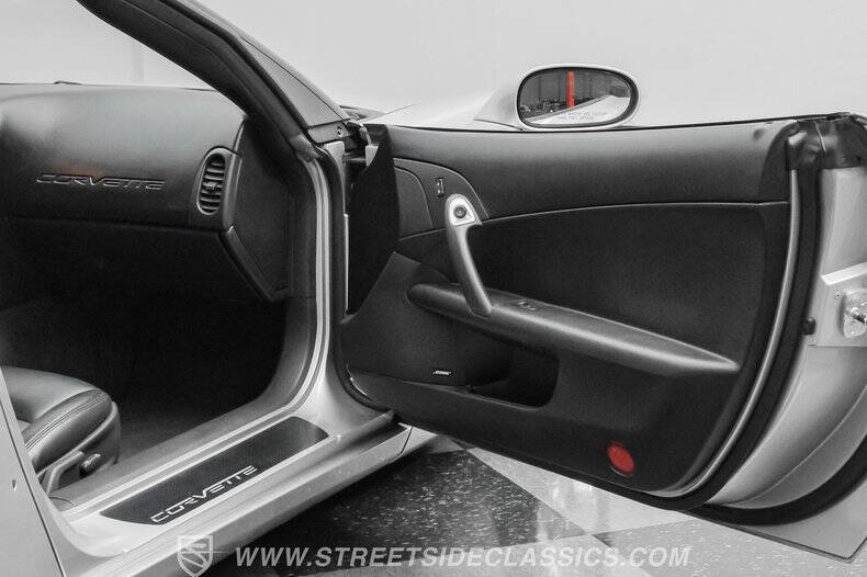 2005 Chevrolet Corvette