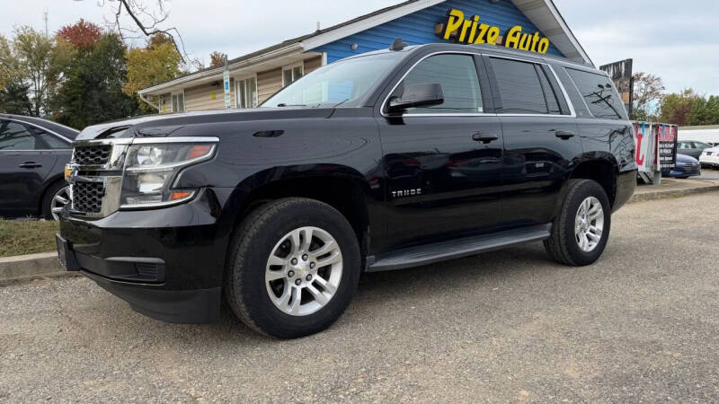 2017 Chevrolet Tahoe LT