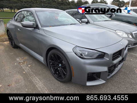 2026 BMW M2