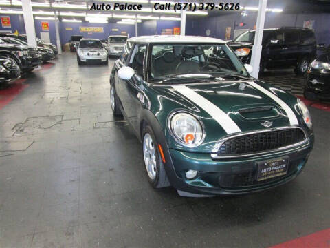 2010 MINI Cooper