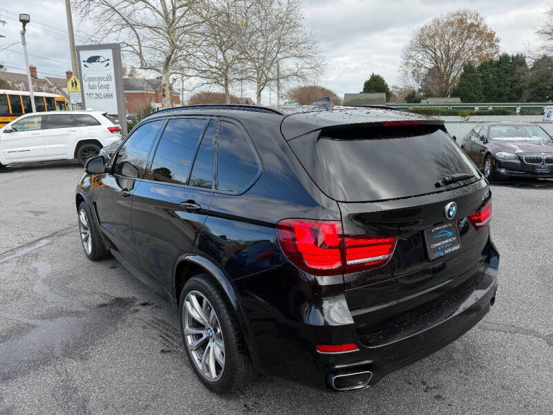 2014 BMW X5 xDrive35i
