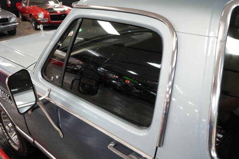 1987 Dodge Ramcharger 150