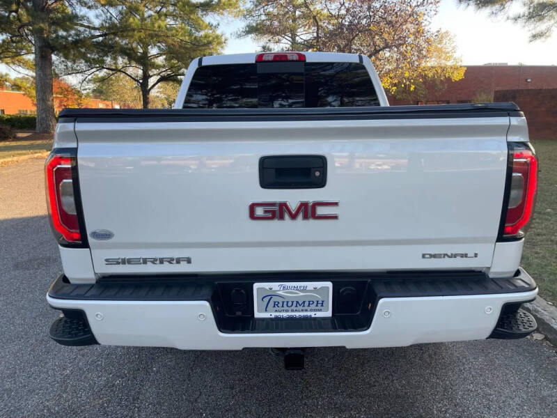 2017 GMC Sierra 1500