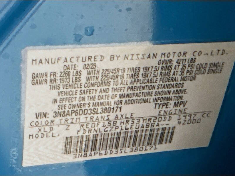 2025 Nissan Kicks SR