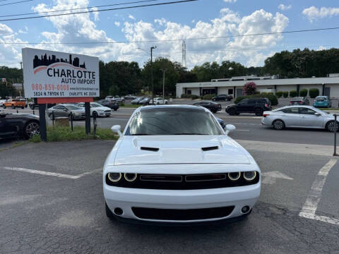 2016 Dodge Challenger R/T