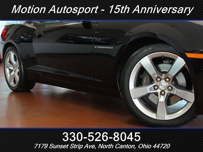 2014 Chevrolet Camaro SS
