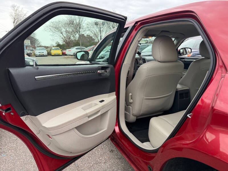 2007 Chrysler 300 Touring