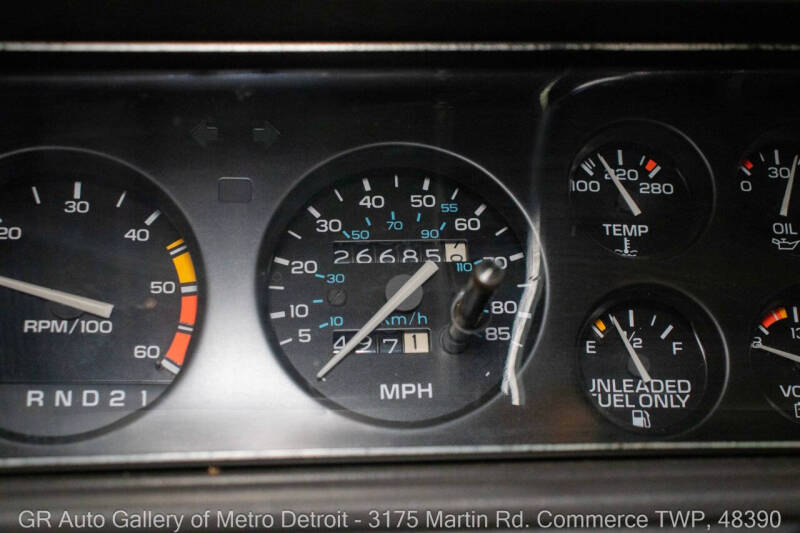 1984 Oldsmobile Cutlass Supreme Brougham