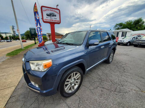2010 Toyota 4Runner for sale at Ford's Auto Sales in Kingsport TN