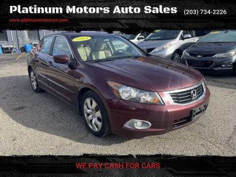 2010 Honda Accord EX-L w/Navi