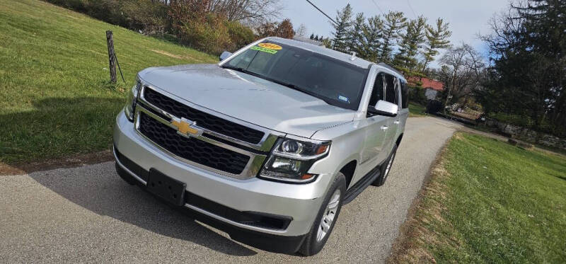 2017 Chevrolet Suburban LT