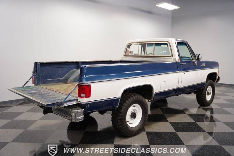 1980 GMC C/K 2500 Series