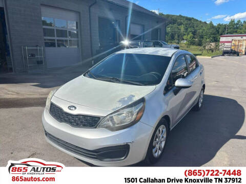 2015 Kia Rio LX