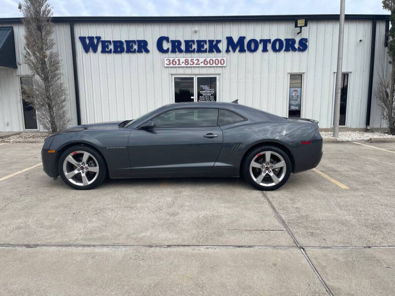 2011 Chevrolet Camaro 2LT's photo