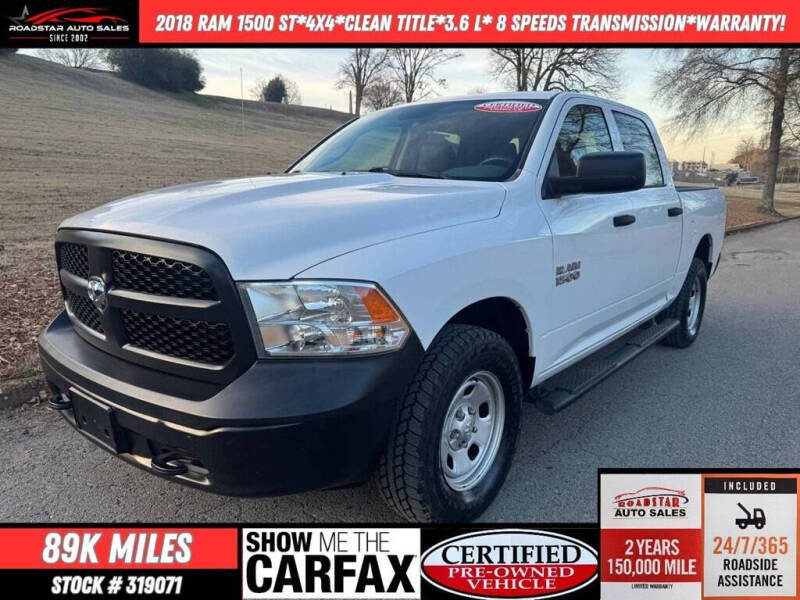2018 RAM Ram 1500 Pickup Tradesman's photo