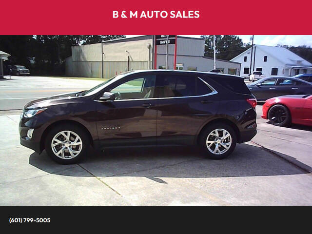 2020 Chevrolet Equinox LT's photo