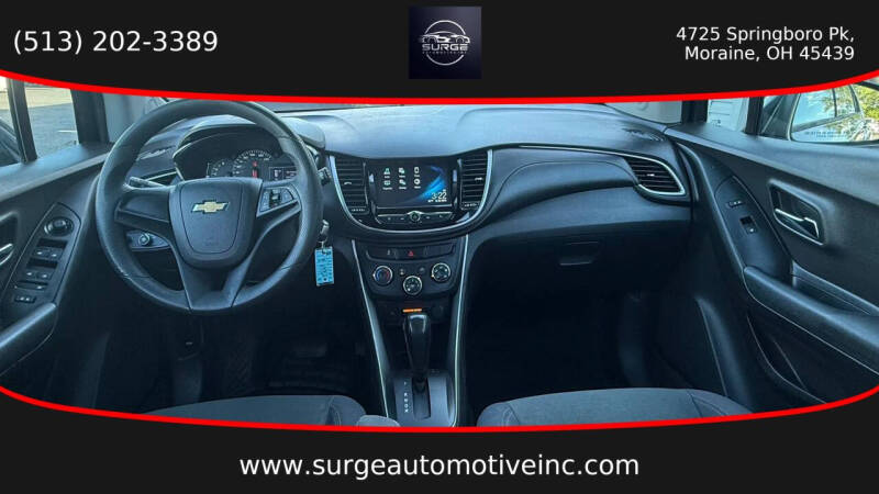 2017 Chevrolet Trax LS