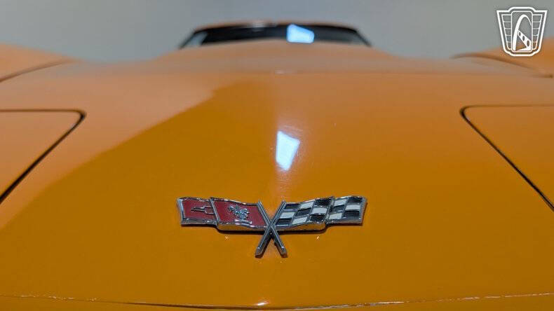 1977 Chevrolet Corvette