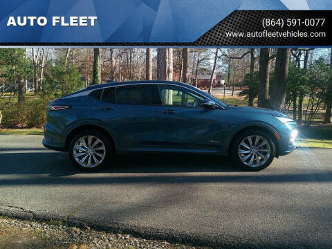 2025 Buick Envista Avenir