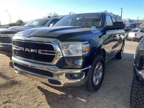 2020 RAM 1500